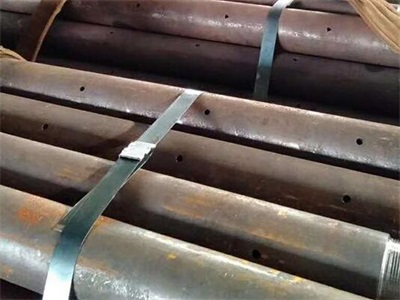新河管棚管